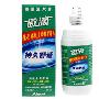 爱尔康傲滴隐形眼镜护理液355ml   040030