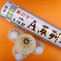 包邮 耐打王 102A系列羽毛球 比赛级用球五筒售299元