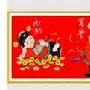 韩国进口溢彩十字绣/四小财神/ YC-530-123-Z/中格