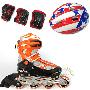 正品包邮 动感/ACTION PW 123A溜冰鞋 轮滑鞋 (黑橙 护具+头盔)