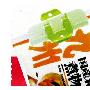 日本南方牌多用强力夹5个装/食品袋封口夹