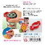 日本SANADA省力开瓶器/开罐器