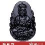 石头记 八大守护神生肖羊猴守护神玉坠 黑曜岩 308306051