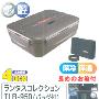 日本ASVEL便当盒保温包套装950ml