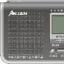 安键收音机A-1230 手调数显式收音机