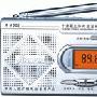 安键收音机A-1009 十波段可接收调频立体声/中波/短波（1-8）