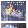 日本INOMATA 冰箱用整理筐