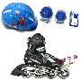 包邮 动感/ACTION PW 125F专业溜冰鞋 轮滑鞋黑白六件套护具+头盔