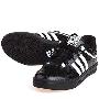 阿迪达斯Adidas 男士 篮球鞋(G07097)