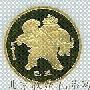 2009年生肖 牛 流通纪念币 面值壹元 (贺岁系列 牛年纪念币)