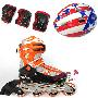包邮 动感 PW 123A 溜冰鞋 轮滑鞋 (黑橙 六件套护具+头盔)