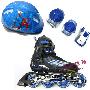 包郵 動感 PW 125A 專業溜冰鞋 輪滑鞋(黑藍 六件套+頭盔)