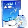 美睫护眼液(蓝)