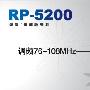 三洋收音机RP5200 调频/调幅可接收校园广播 总代理直销