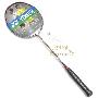 包邮 YONEX TI-3LIGHT 羽毛球拍 CH版 纳米科技