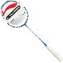 LI-NING 李宁UC2000A羽毛球拍(送专业羽线及手胶)
