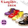 恐龙之旅 韩国 女装款休闲鞋 糖果色 0126 五种色
