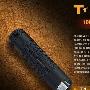 美国 Inova公司产品 T1 85流明超光率LED手电筒