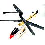 遥控飞机模型 永彩金属遥控直升机 B889