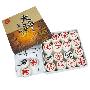 奇点 大师象棋4.0公分