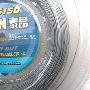 泰昂 TS 5150 大盘线