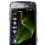三星Samsung i8000(中国联通)手机 正品行货 全国联保 含发票