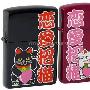 ZIPPO 打火机 恋爱招财猫