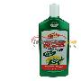 龟牌 (Turtle Wax)硬壳全效乳蜡G-123（500ML）