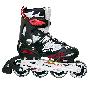 包邮 美洲狮MS835L可调专业轮滑鞋/溜冰鞋/旱冰鞋 黑红