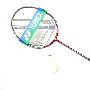 Yonex Nano Speed 7000 羽毛球拍