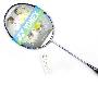 Yonex Nanospeed 100 羽毛球拍（蓝色）