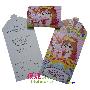 生日用品/生日聚会用品/生日派对用品/礼品宝贝公主邀请卡12个/包
