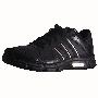 Adidas 男士 训练鞋(G18869)