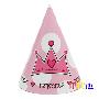 生日用品/生日聚会用品/生日派对用品/礼品一岁女孩圆锥帽12个/包