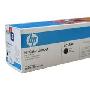 惠普（HP）Color LaserJet CC530A 黑色硒鼓 HP CP2025 2320