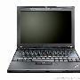 X200 7454-GFC 送Thinkpad原装包