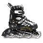 包邮 美洲狮新款MS835LH-09专业轮滑鞋/溜冰鞋/旱冰鞋 黑白