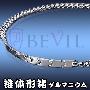 【BEVIL】突出自我 钛锗项链 锗钛项链 鈦项圈 锗项链