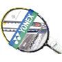 正品YONEX尤尼克斯 NS9000-S(防守型） 羽毛球拍 买一送五