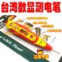 台湾ProsKits宝工NT-305数显测电笔 验电笔 试电笔