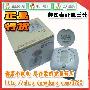 会好 MB321 腕式全自动血压计㊣正规发票㊣全国联保