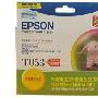 更经济!爱普生(Epson)T053 两支 彩色墨盒(EX3 PH700 720)