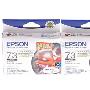 更经济!爱普生(Epson)T0731 两支 黑色墨盒 Epson T1051