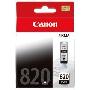 【原装★正品】佳能 Canon PGI-820 黑色墨盒 ip3680 4680 mp638