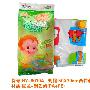 百易特两支装50*70压缩袋（8010A）