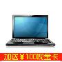 联想 笔记本 电脑IdeaPad V450A-TFO(T) 商品编号:59031910