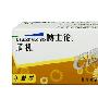 博士伦欣视隐形眼镜