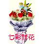 鲜花/相濡以沫