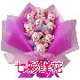 鲜花/琴瑟和鸣