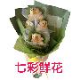 鲜花/深沉眷恋